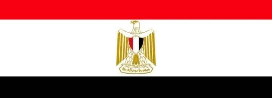 مصرام الدنيا مصر Cover Image