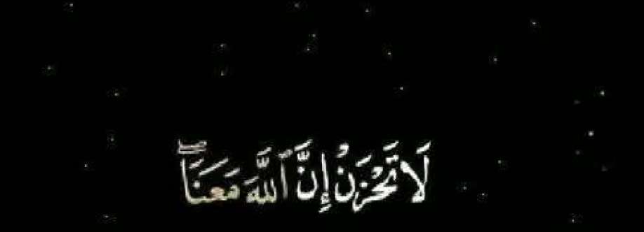 Eslam ltooki Cover Image