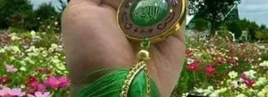 Abu Yusef Cover Image